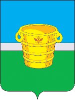 Coat of arms (crest) of Christopolsky Rayon