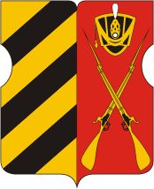 Arms (crest) of Dorogomilovo Rayon
