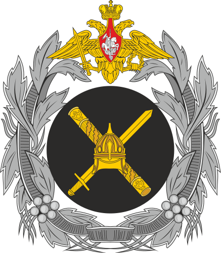 File:General Staff of the Russian Federation2.png