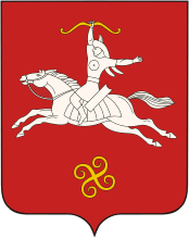 Arms (crest) of Salavatskiy Rayon