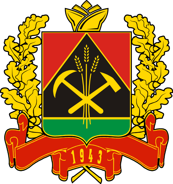 Arms (crest) of Kemerovo Oblast