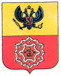 Arms of Kropyvnytskyi