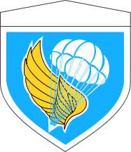 Coat of arms (crest) of the 1st Airborne Brigade, Japanese Army