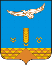 Arms (crest) of Haybullinskiy Rayon