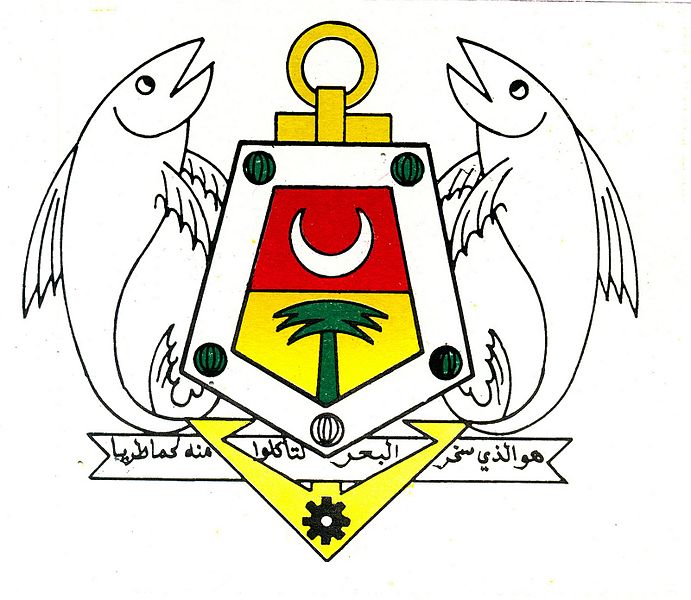 Blason de Sidi Ifni