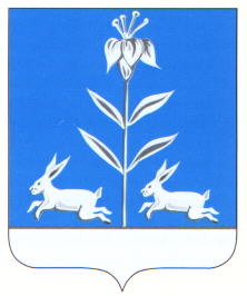 Blason de Ambrines/Arms (crest) of Ambrines
