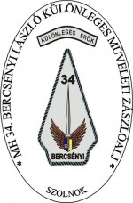 Coat of arms (crest) of the Hungarian Honvéd 34th László Bercsényi Special Operations Battalion, Hungarian Army