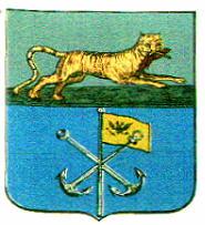 Arms (crest) of Okhotsk