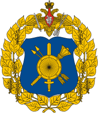 Coat of arms (crest) of the Strategic Rocket Forces Headquarters, Russia