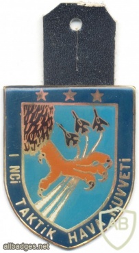 Coat of arms (crest) of the 1st Tactical Air Command, Turkish Air Force