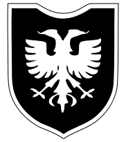 Coat of arms (crest) of the 21st Mountain Division of the Waffen-SS Skanderbeg (Albanian No 1)