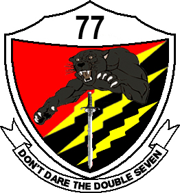 Coat of arms (crest) of the 77th Infantry Battalion, Philippine Army