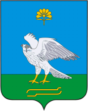 Arms (crest) of Miyakinskiy Rayon