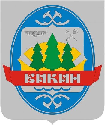 Arms (crest) of Bikin