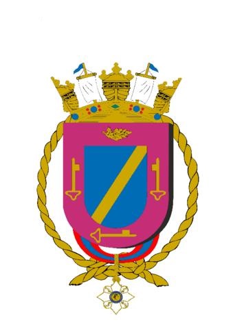 Coat of arms (crest) of the Centre for Control of Inventaries of the Navy, Brazilian Navy