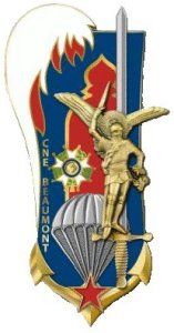 Coat of arms (crest) of the Promotion 2005 Capitaine Beaumont of the Special Military School Saint-Cyr Coëtquidan, French Army