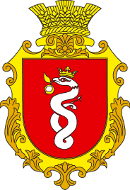 Coat of arms (crest) of Fyrsy