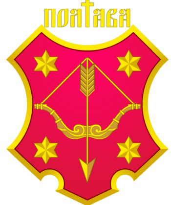 Coat of arms (crest) of Poltava