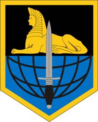 Coat of arms (crest) of 902nd Military Intelligence Group, US Army