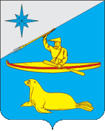 Arms (crest) of Aleutsky Rayon