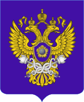 Arms of/Герб Federal Financial Monitoring Service, Russia