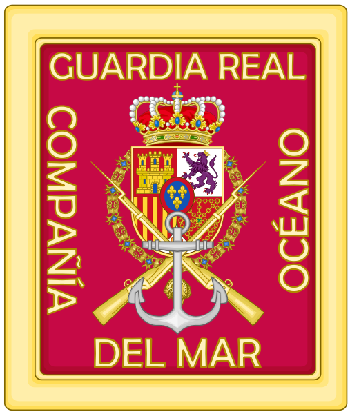 File:Mar Océano Company, Royal Guard, Spain.png