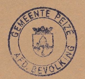 Wapen van Peize/Coat of arms (crest) of Peize