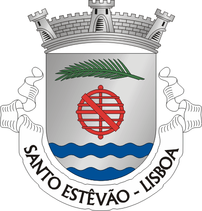 Brasão de Santo Estêvão (Lisboa)