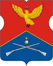 Arms (crest) of Sokolinaya gora Rayon