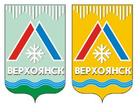 File:Verkhoyansk3.jpg