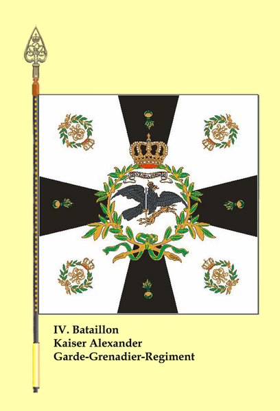 File:Emperor Alexander Guards Grenadier Regiment No 1, Germany4.png