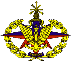 Coat of arms (crest) of the General Staff of the Royal Cambodian Armed Forces