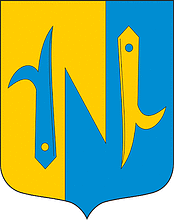 Arms (crest) of Krivoporozskoe