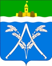 Arms (crest) of Mingrelskaya