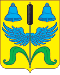Coat of arms (crest) of Shumihinskiy Rayon