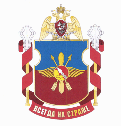 File:Separate Aviation Squadron Voronezh, National Guard of the Russian Federation.gif