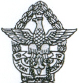 Coat of arms (crest) of the 55th Pozański Infantry Regiment, Polish Army