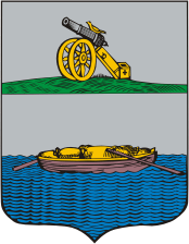 Arms (crest) of Gagarin