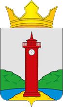 Arms (crest) of Kurumoch