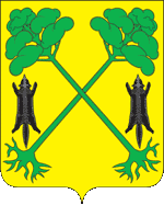 Arms of Tyukalinsk