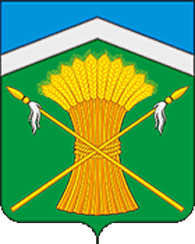Arms of/Герб Kasharsky Rayon