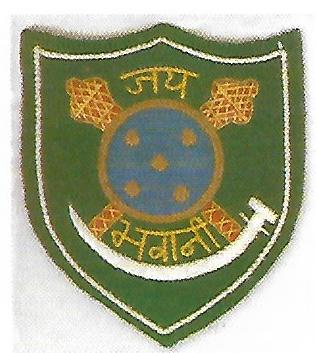 File:Kolhapur State Forces.jpg