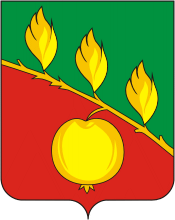Coat of arms (crest) of Serdobsky Rayon