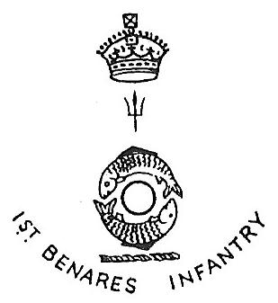 Coat of arms (crest) of the 1st Benares Infantry, Benares