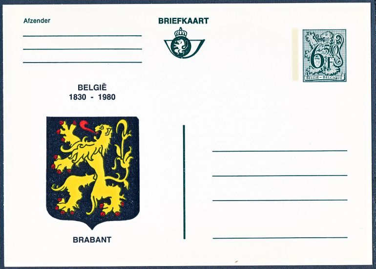 File:Be-brabant.bk.jpg