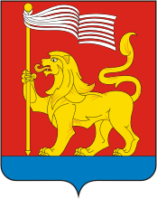 Arms of Tukaevsky Rayon