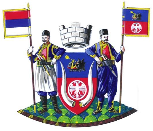 Coat of arms (crest) of Velika Plana