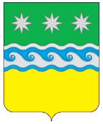 Arms (crest) of Zavitinsky Rayon