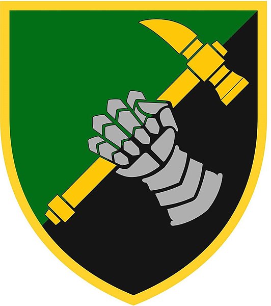 Coat of arms (crest) of the 12th Tank Battalion, Ukrainian Army