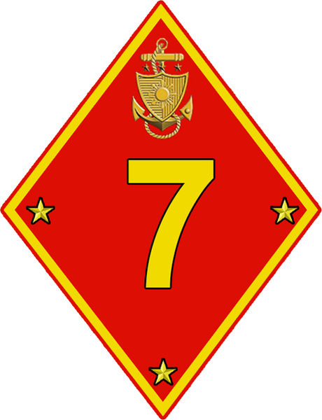 File:7th Marine Brigade (Reserve), Philippine Marine Corps.jpg